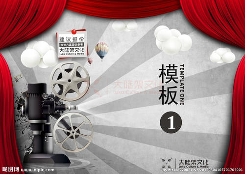 做个假专业资格证